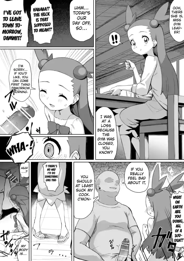 [Chiizu Ore] Mikan-chan Kawaisou Manga (Pokémon HeartGold & SoulSilver) [English] [Kuraudo] cover
