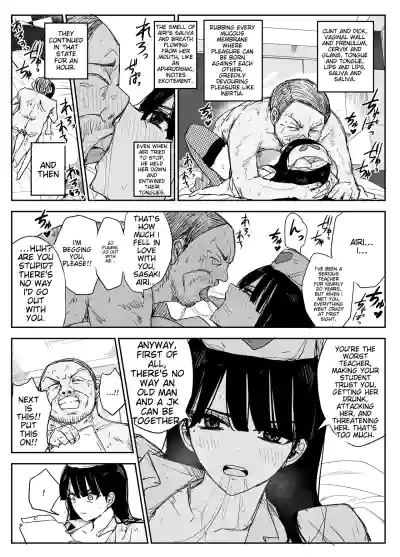 Page 86