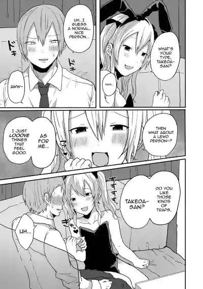 Page 55