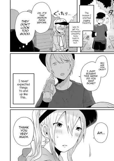 Page 70