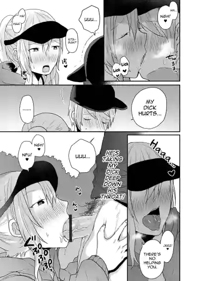 Page 75
