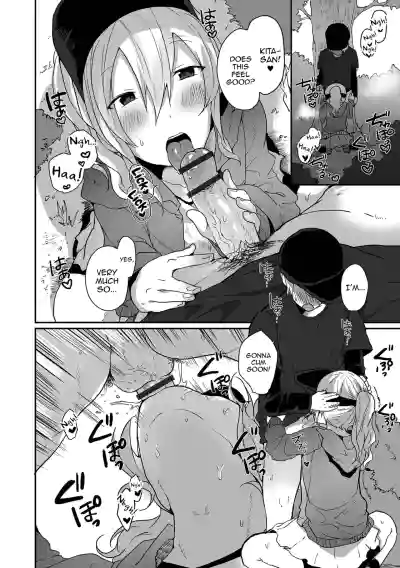 Page 76