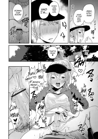 Page 82