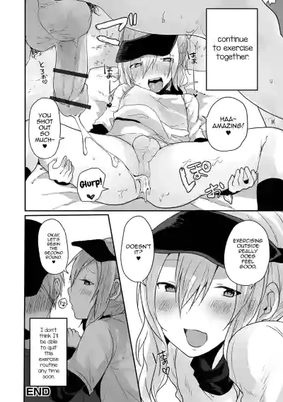 Page 84