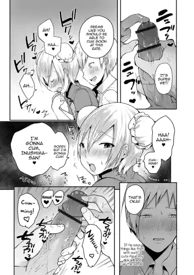 Page 105