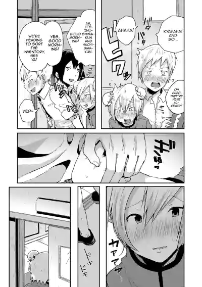 Page 107