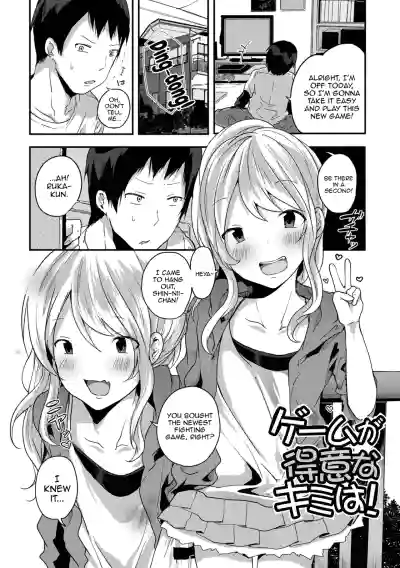 Page 117