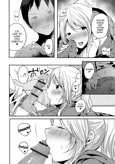 Page 124