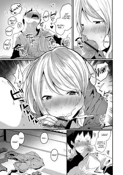Page 125