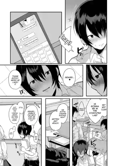 Page 151