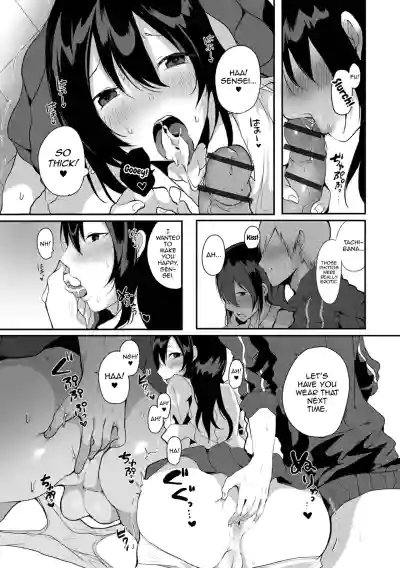 Page 155