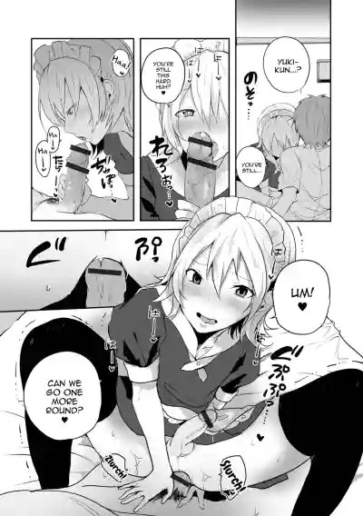 Page 174