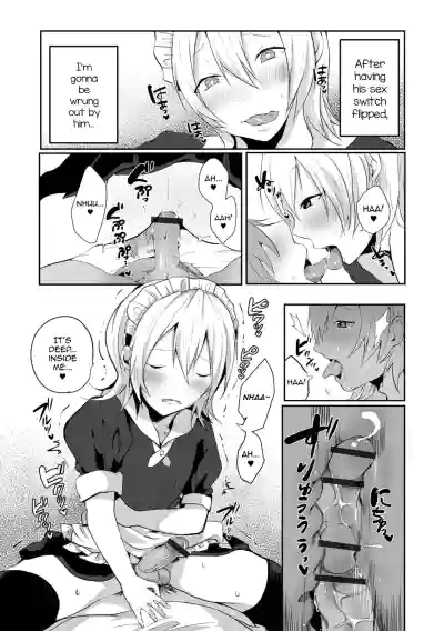 Page 175