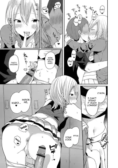 Page 189