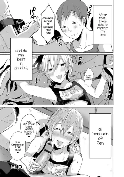 Page 196