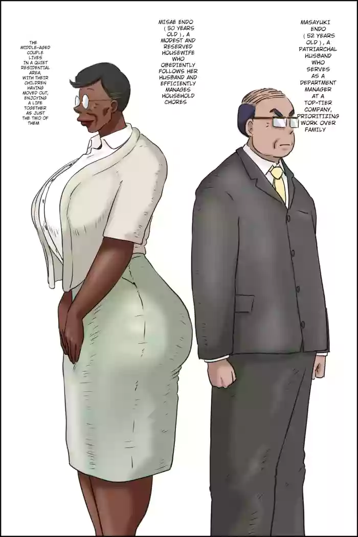 [Zenmai Kourogi] Madam! I have a delivery for you!! (The Married Life of Sexual Beast Misae) (AI) cover