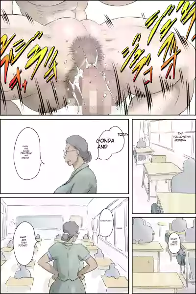 Page 60