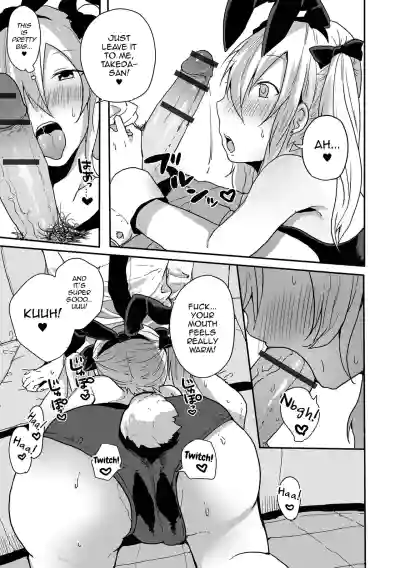 Page 57