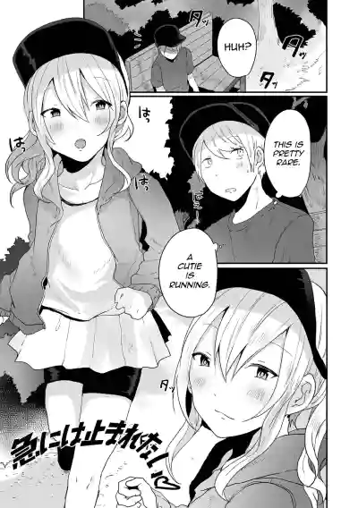 Page 69