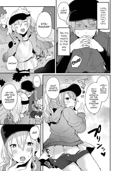 Page 73
