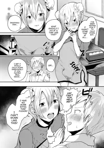 Page 103