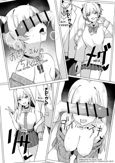 Page 65