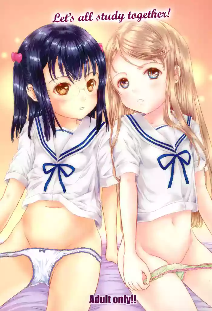 (C89) [Shiawase Manjuu (Shiawase 1500)] Minna de Obenkyou Shimasho!! [English] [CulturedCommissions] cover