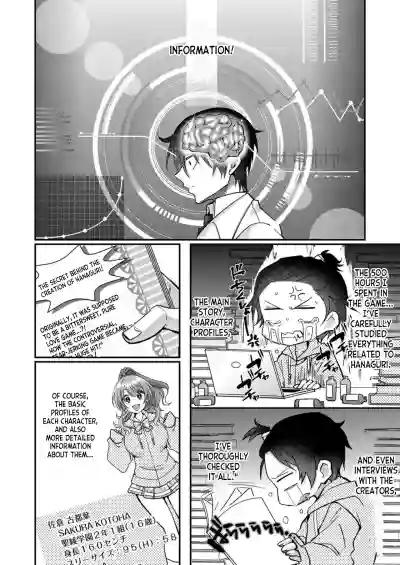 Page 69
