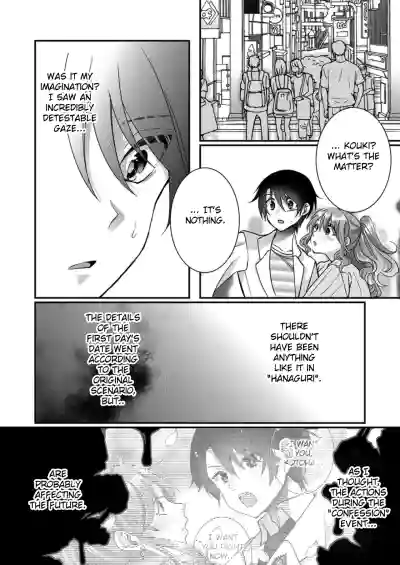Page 100