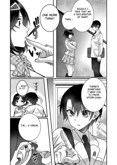 Page 119