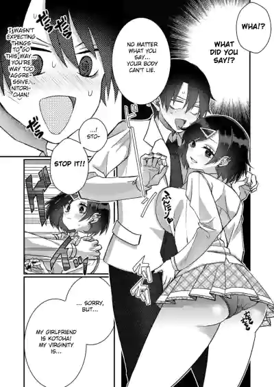 Page 125