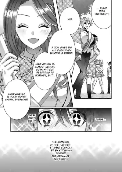 Page 153