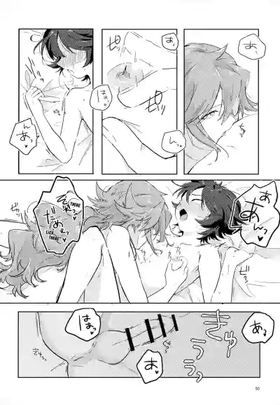 Page 55