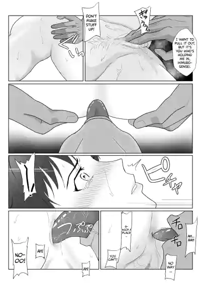 Page 88