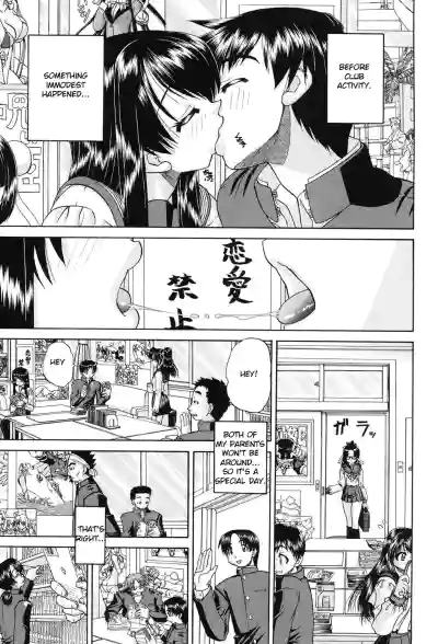 Page 116