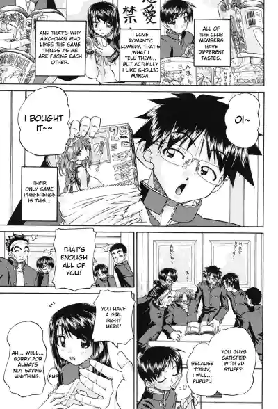 Page 118