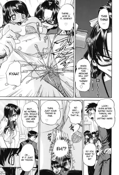 Page 122