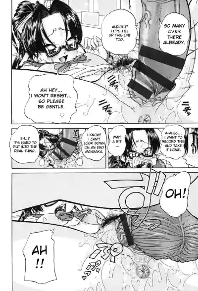 Page 131
