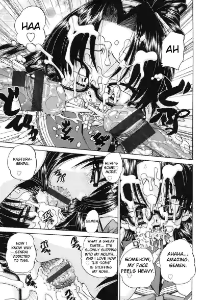 Page 134