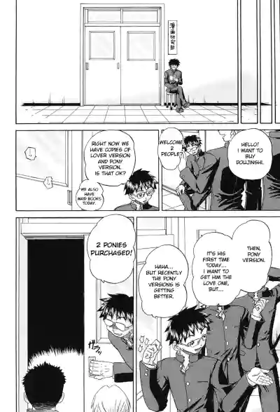 Page 149
