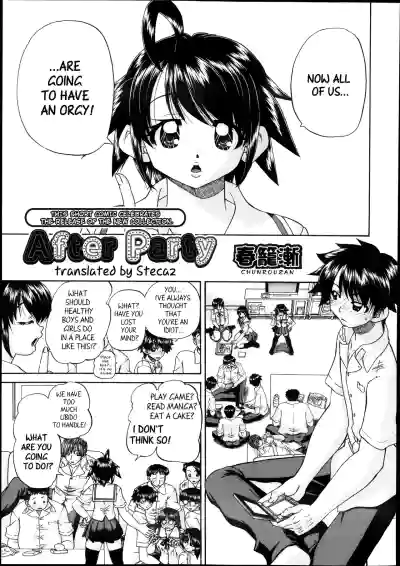 Page 152