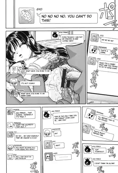 Page 167