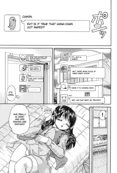 Page 168