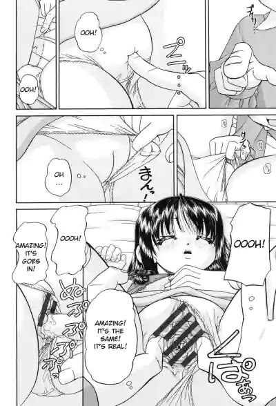 Page 169