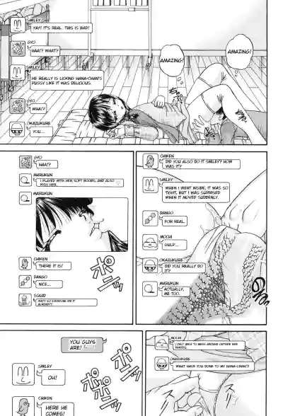 Page 170