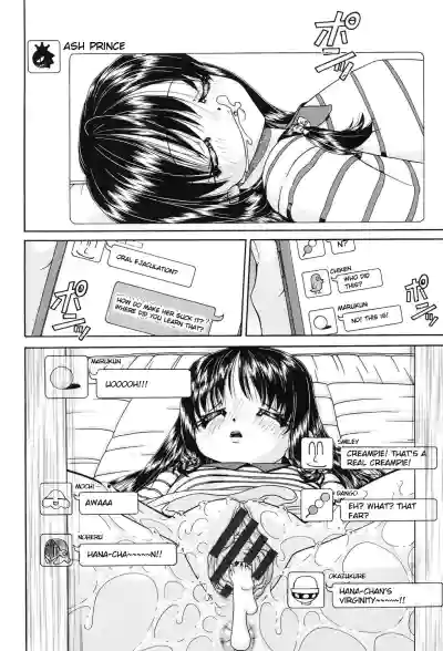 Page 171