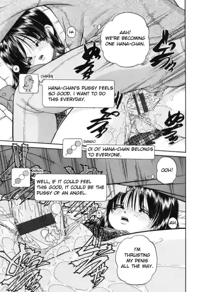 Page 174