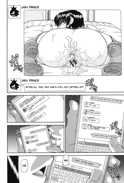 Page 179