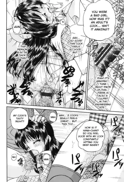Page 183