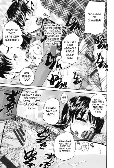 Page 184